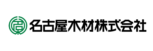 名古屋木材株式会社