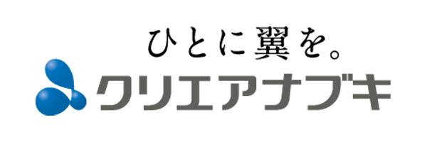 株式会社クリエアナブキ