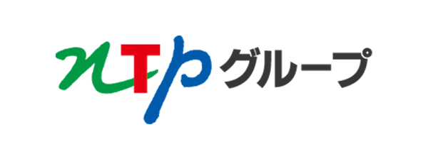 NTPグループ