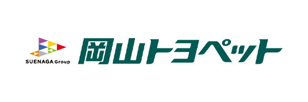 岡山トヨペット株式会社