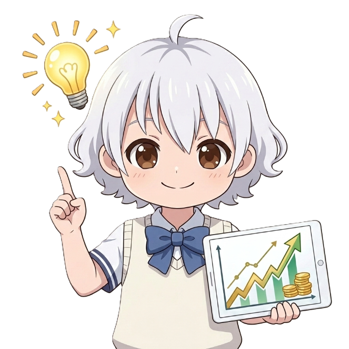 ひらめくAIBoo
