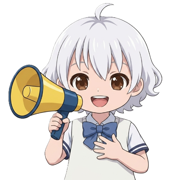 お知らせAIBoo