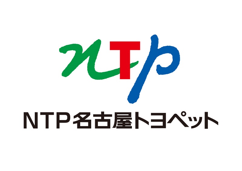 NTP名古屋トヨペット