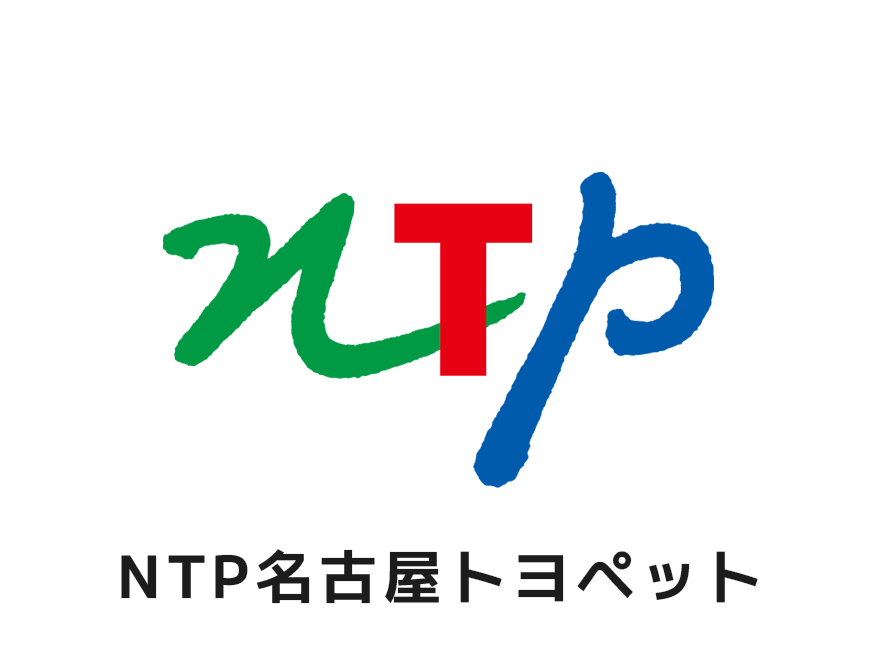 NTP名古屋トヨペット