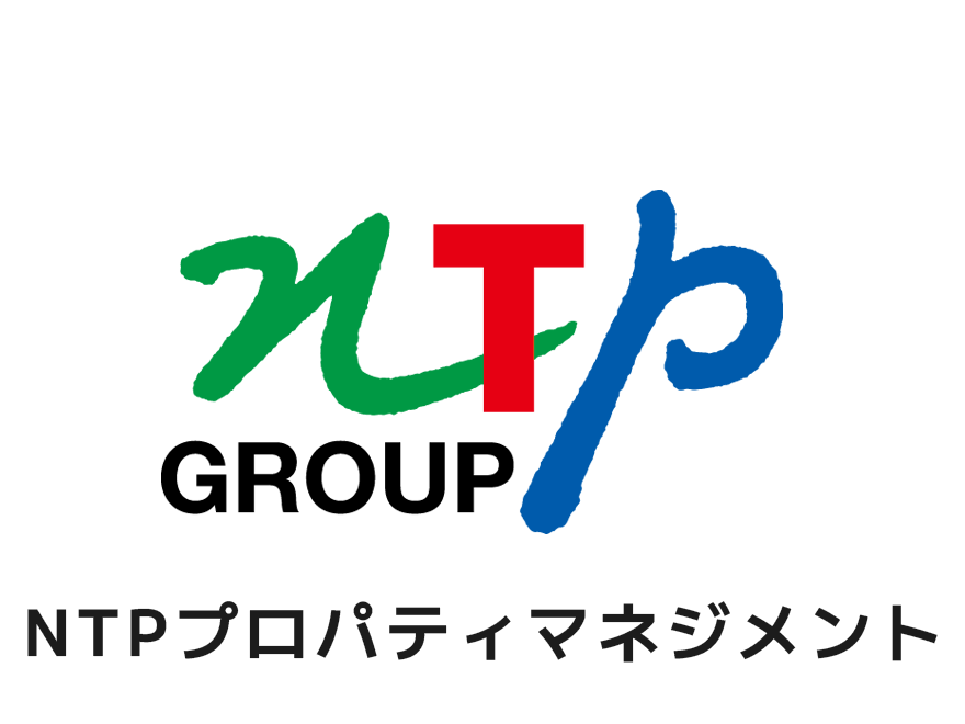 NTPプロパティマネジメント