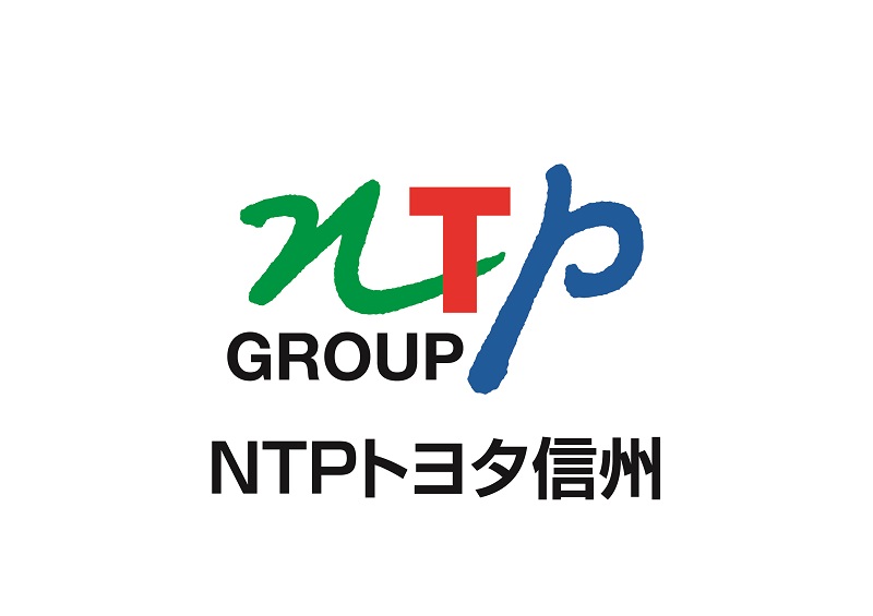 NTPトヨタ信州